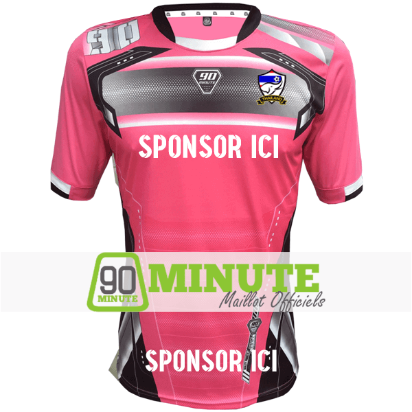 Maillot 90 Minute MM5 Rose