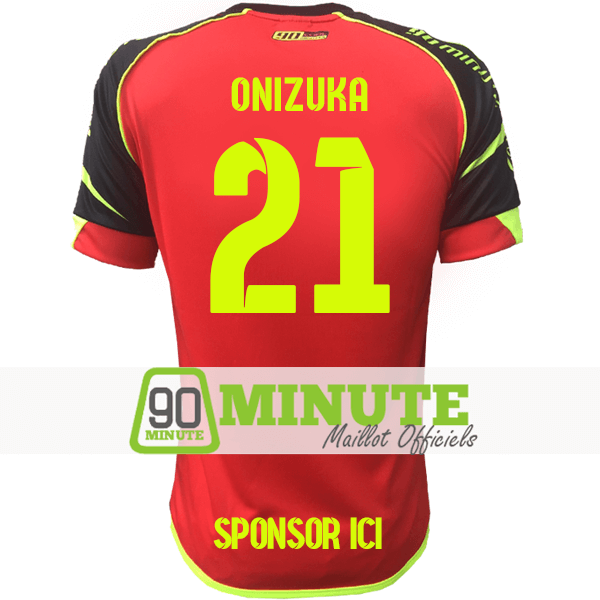maillot-90-minute-mm4-back-rouge-demo-fr